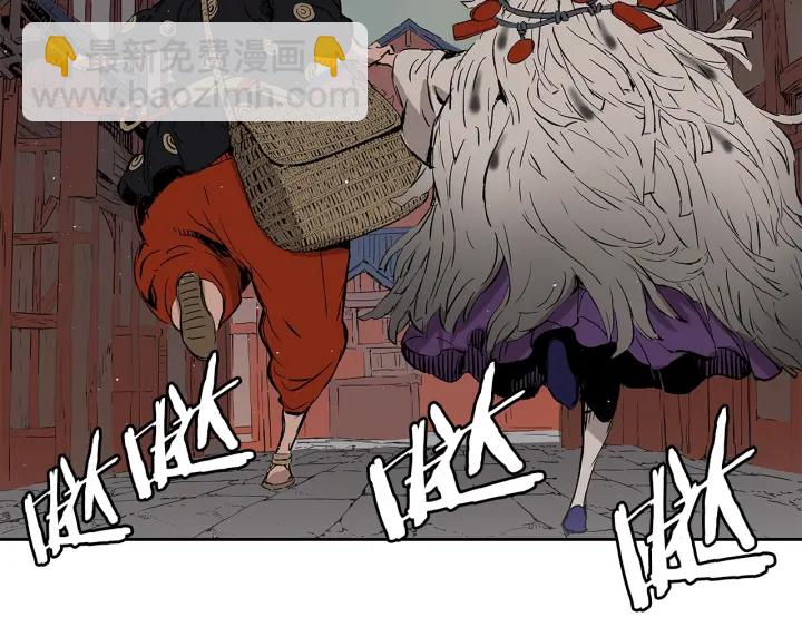 第47话 一起逃跑吧113