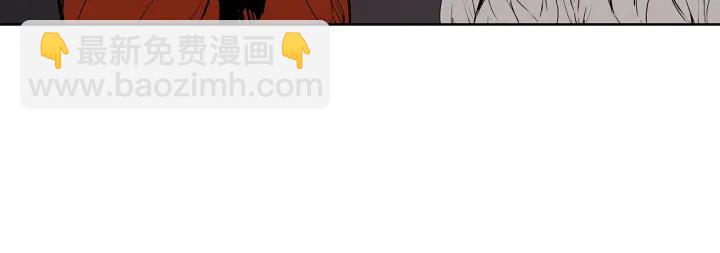 第47话 一起逃跑吧12