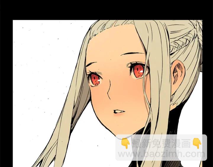 第47话 一起逃跑吧131