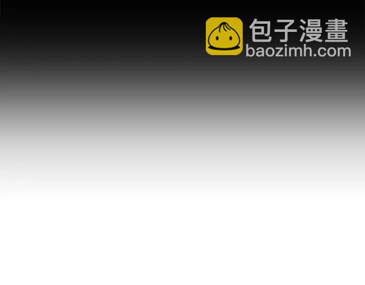 第47话 一起逃跑吧139