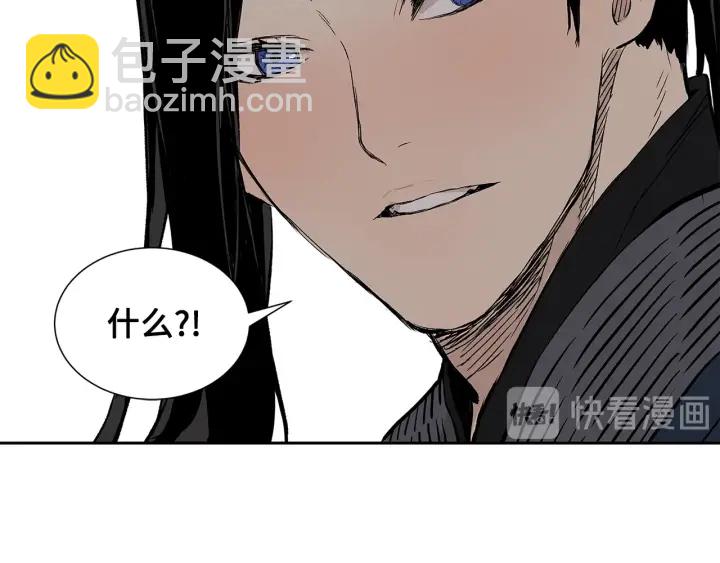 第47话 一起逃跑吧144