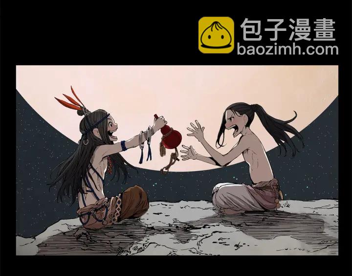 第47话 一起逃跑吧147