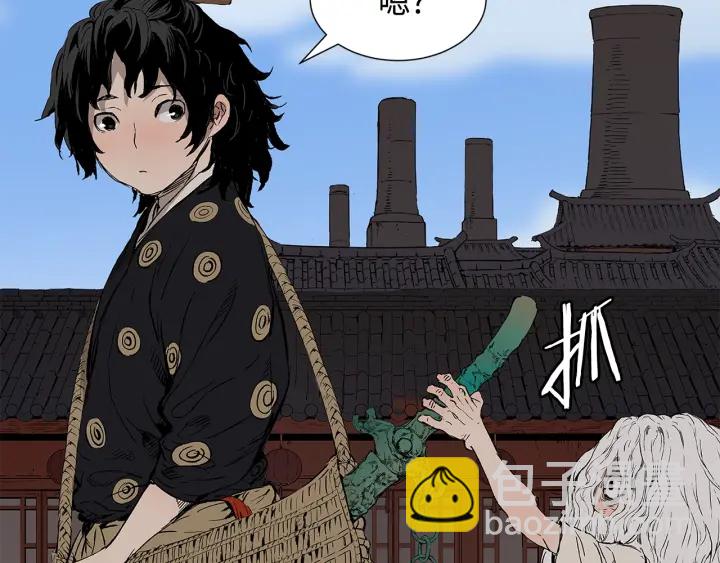 第47话 一起逃跑吧15