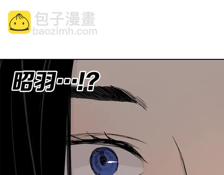 第47话 一起逃跑吧150