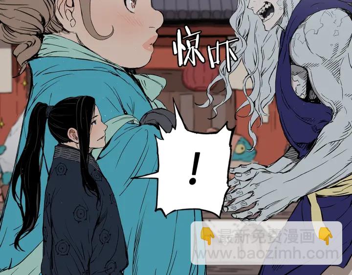 第47话 一起逃跑吧158