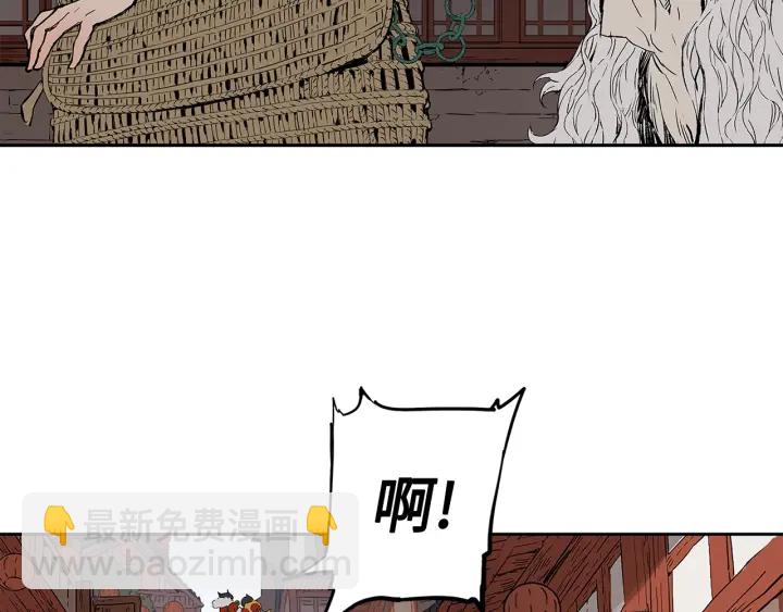 第47话 一起逃跑吧16
