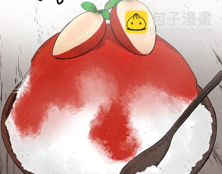 第47话 一起逃跑吧164