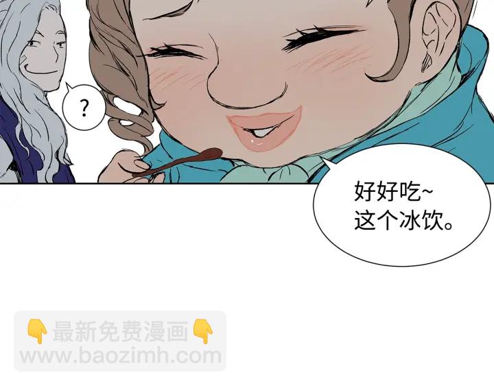 第47话 一起逃跑吧173
