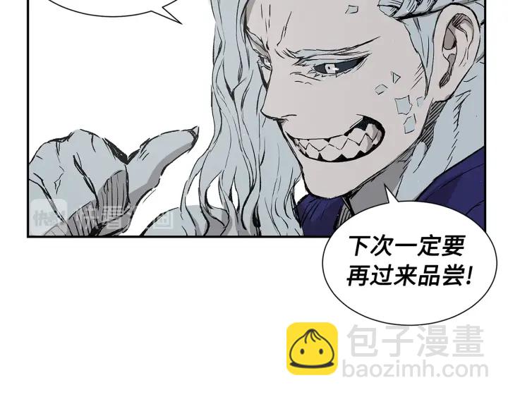 第47话 一起逃跑吧178