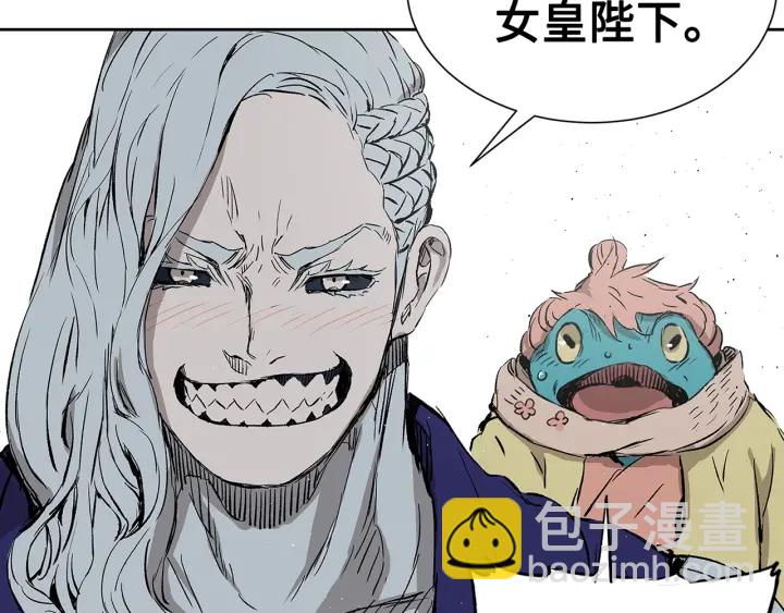 第47话 一起逃跑吧182
