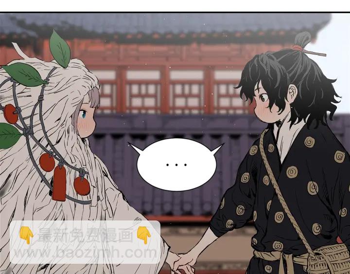 第47话 一起逃跑吧189