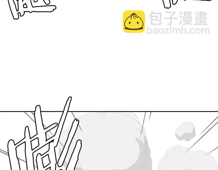 第47话 一起逃跑吧19