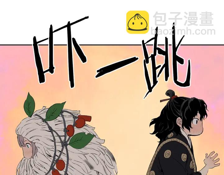 第47话 一起逃跑吧191