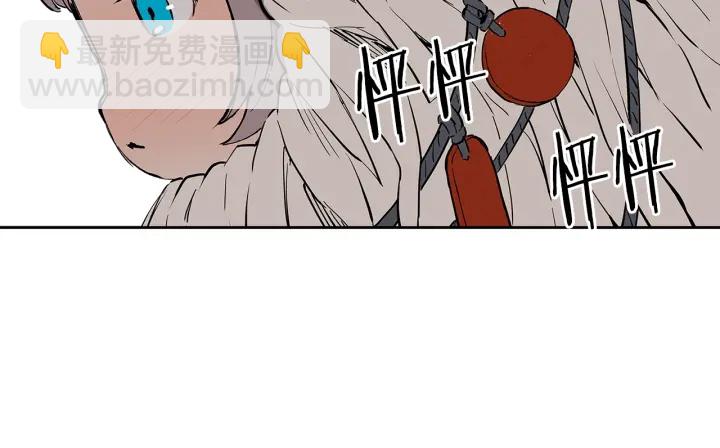 第47话 一起逃跑吧196
