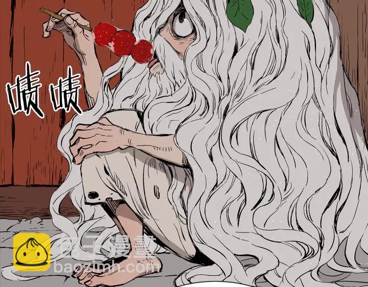第47话 一起逃跑吧207