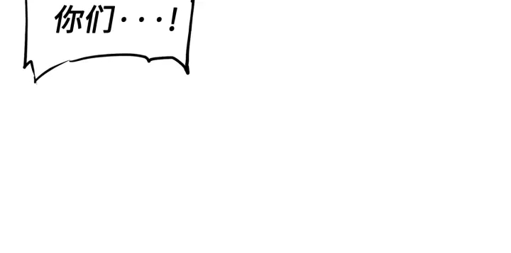 第47话 一起逃跑吧22