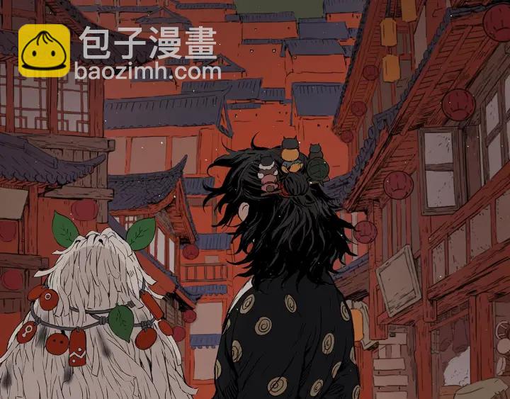 第47话 一起逃跑吧223
