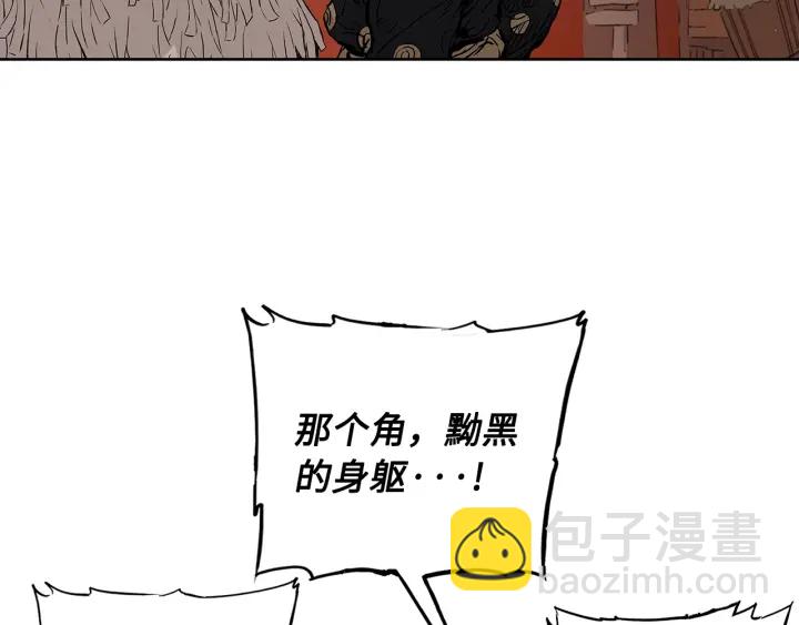 第47话 一起逃跑吧224