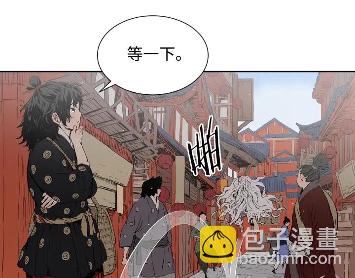 第47话 一起逃跑吧23