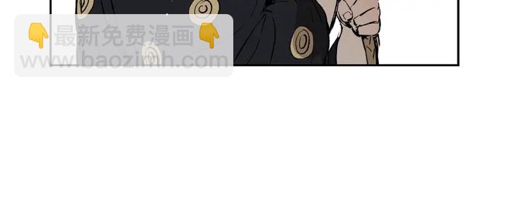 第47话 一起逃跑吧38