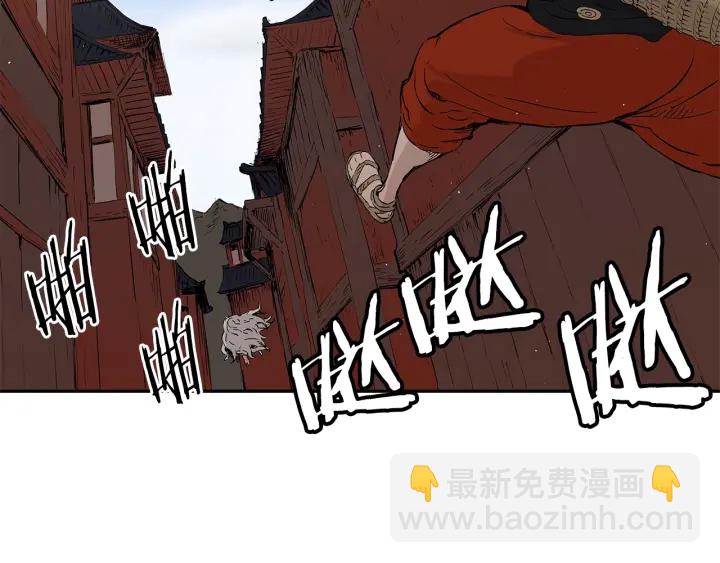第47话 一起逃跑吧45