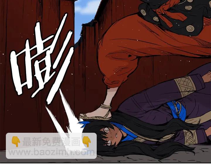 第47话 一起逃跑吧52