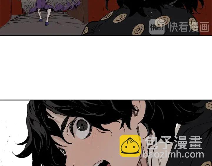 第47话 一起逃跑吧54