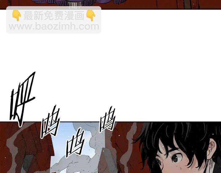 第47话 一起逃跑吧57
