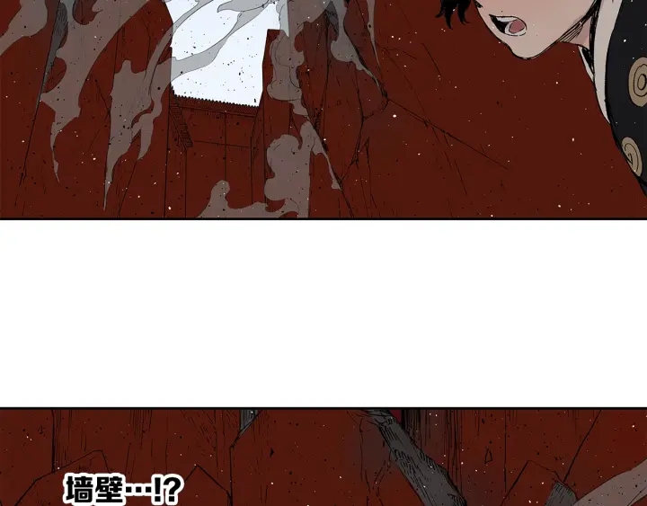 第47话 一起逃跑吧58