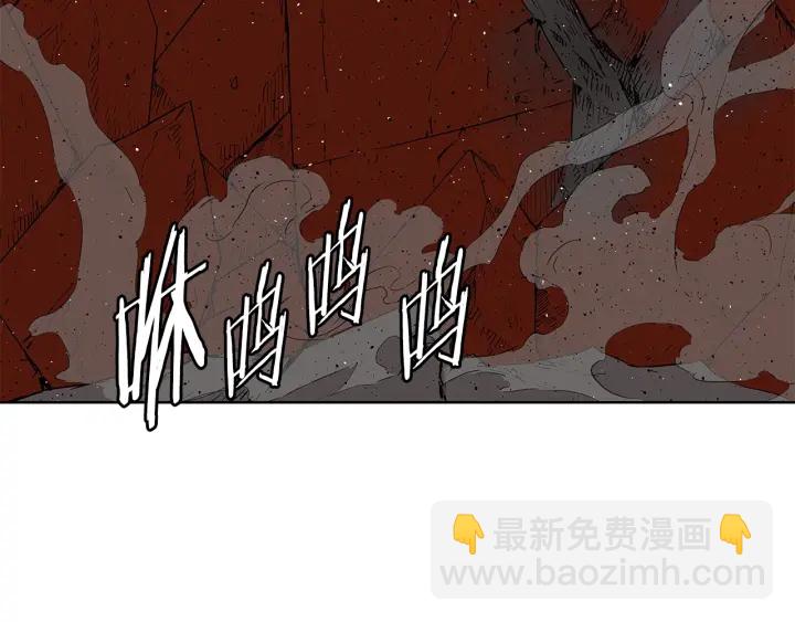 第47话 一起逃跑吧59