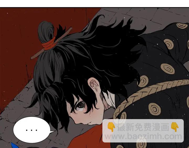 第47话 一起逃跑吧60