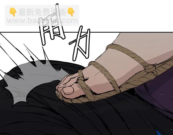 第47话 一起逃跑吧65