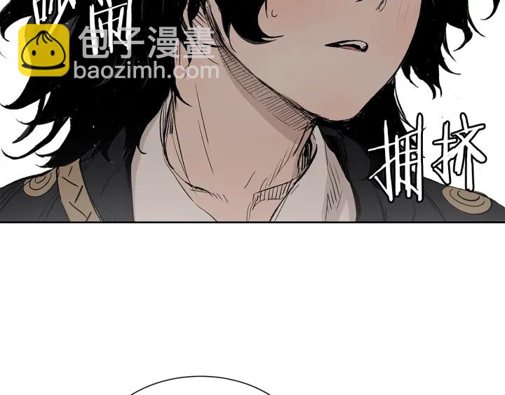 第47话 一起逃跑吧7