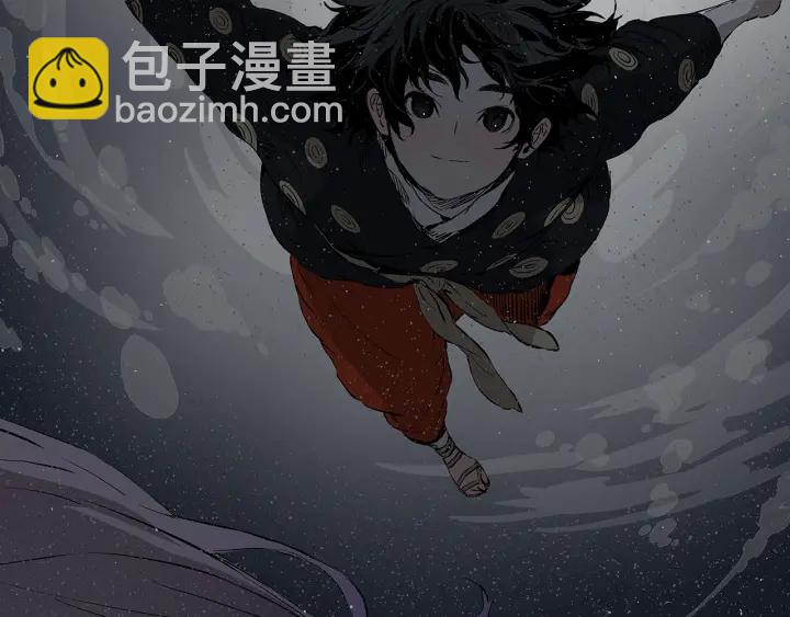 第47话 一起逃跑吧79