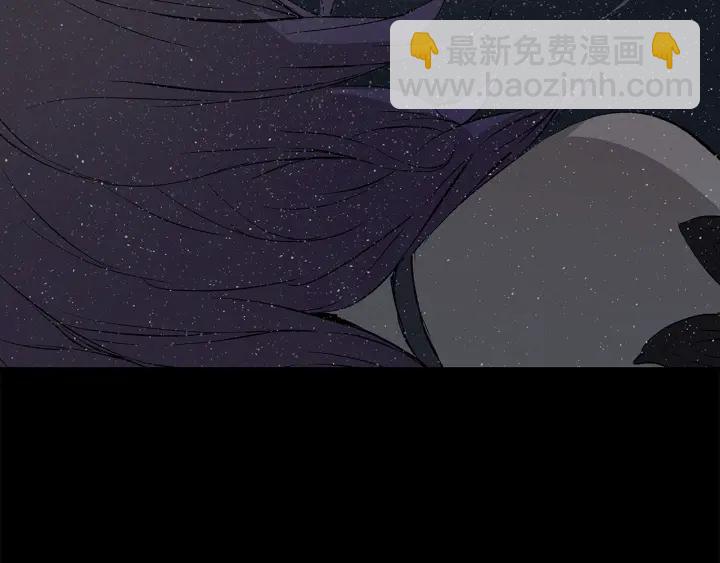 第47话 一起逃跑吧80
