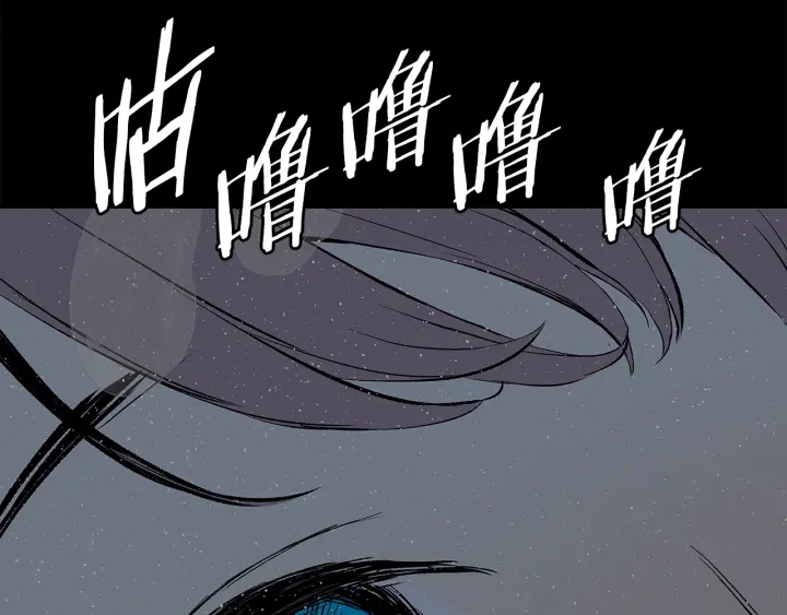 第47话 一起逃跑吧81