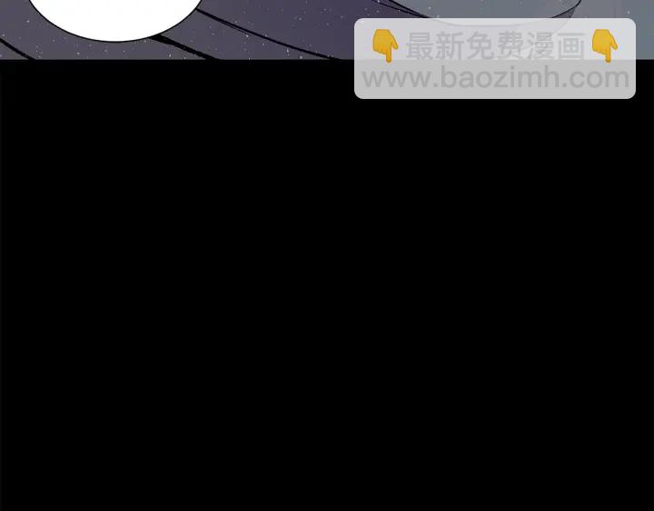 第47话 一起逃跑吧83