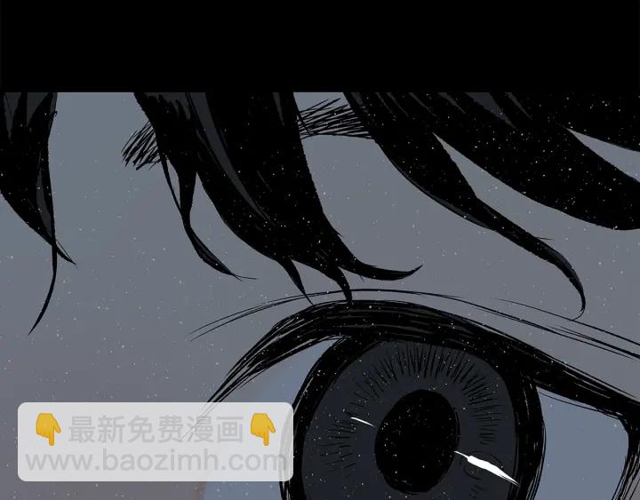 第47话 一起逃跑吧85