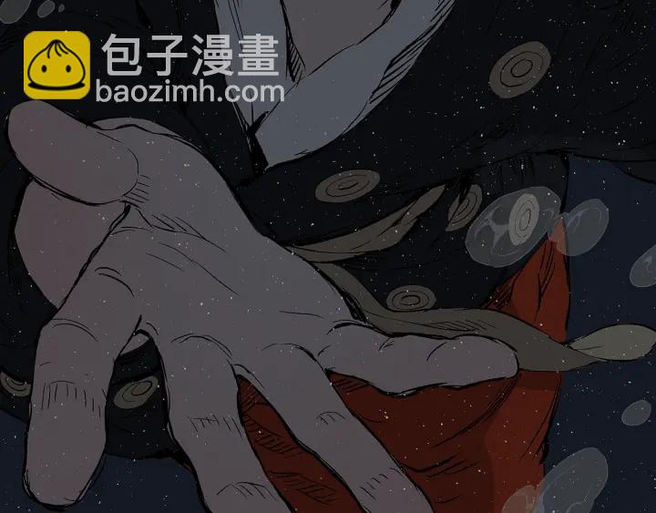 第47话 一起逃跑吧90