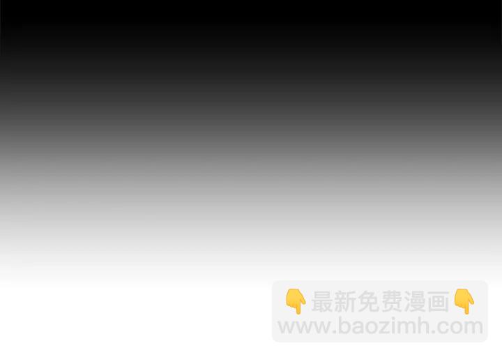 第47话 一起逃跑吧92
