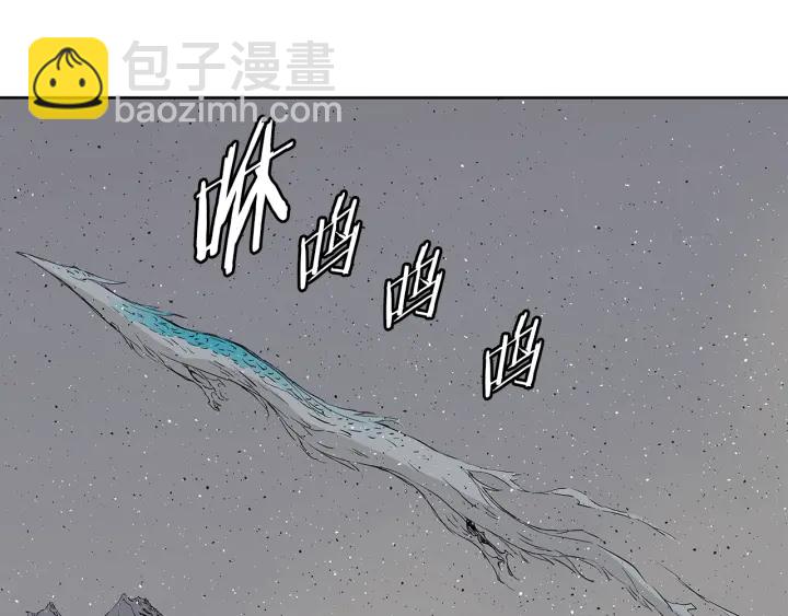 第49话 儿时噩梦115