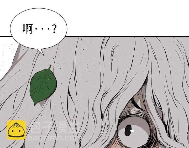 第49话 儿时噩梦120