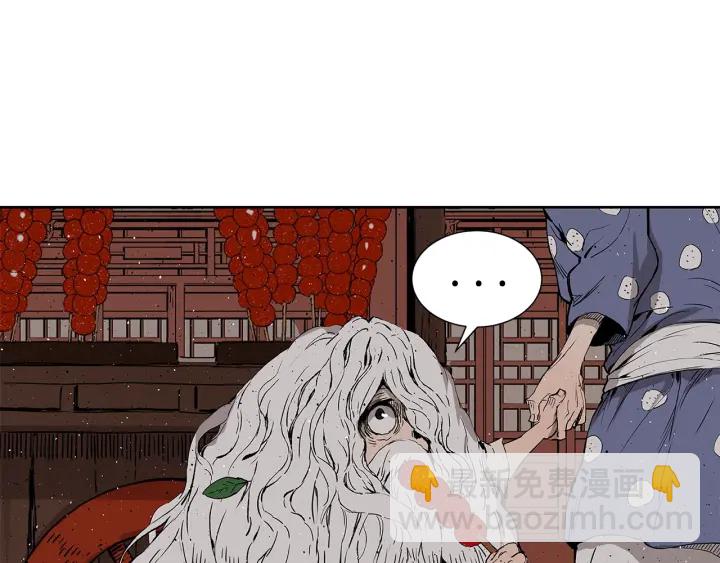 第49话 儿时噩梦126