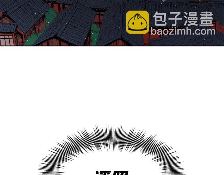 第49话 儿时噩梦13