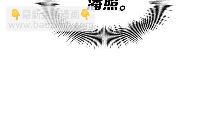 第49话 儿时噩梦14