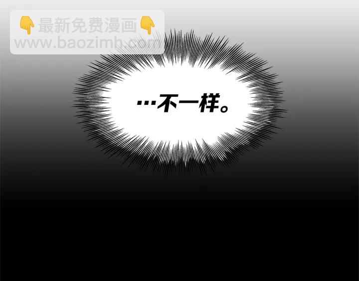 第49话 儿时噩梦141