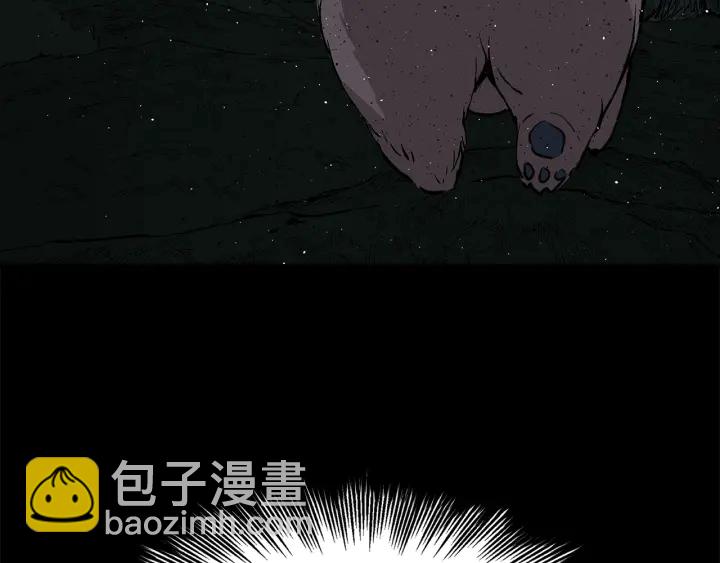 第49话 儿时噩梦145