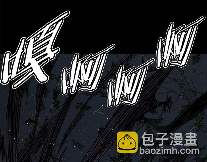第49话 儿时噩梦174