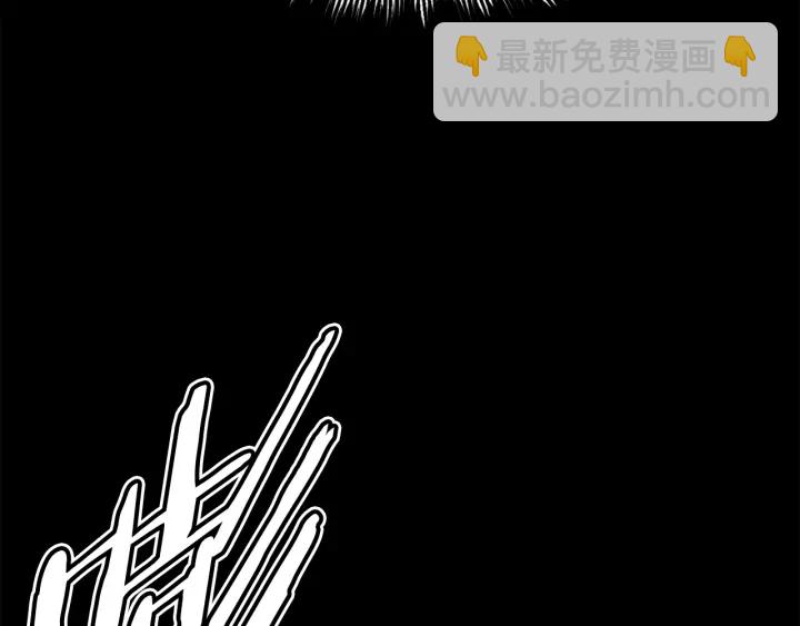第49话 儿时噩梦183