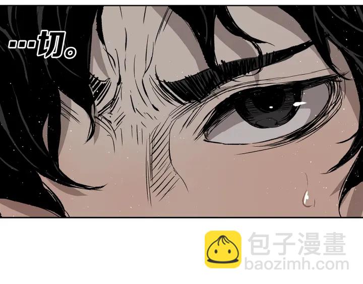 第49话 儿时噩梦187
